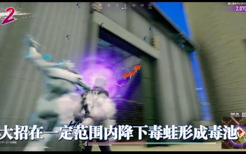 绝地求生怎么选天气[图1]