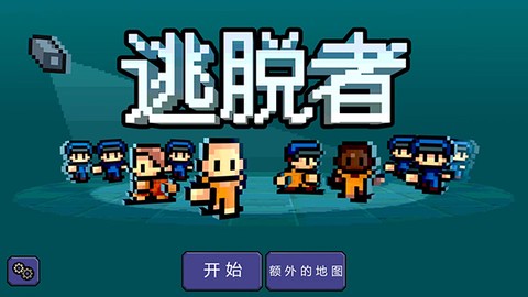 深海伐木计划图1