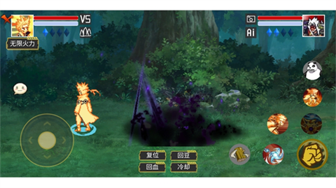 像素火影砖乎改[图2]