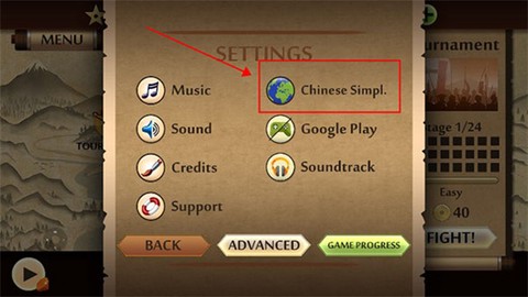 像素火影砖乎改[图6]