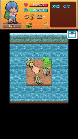 放课后生存部[图3]