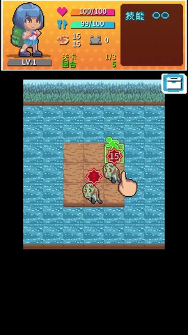 放课后生存部[图4]