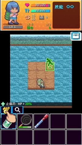 放课后生存部[图5]