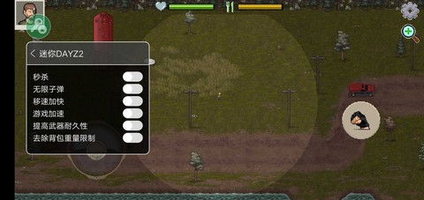 迷你dayz图1