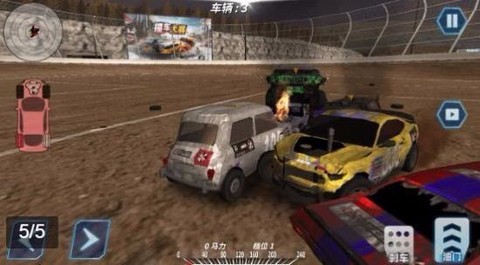 无限火力飞车图3