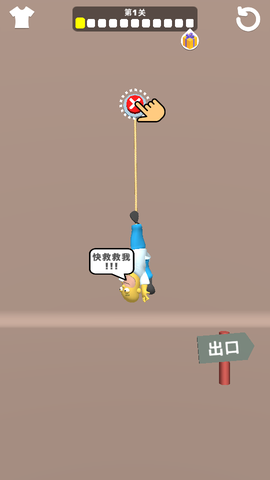 拯救辛普森图3