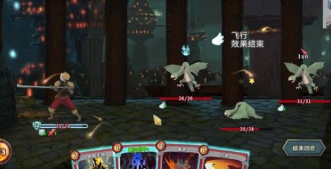 杀戮尖塔手机版[图14]