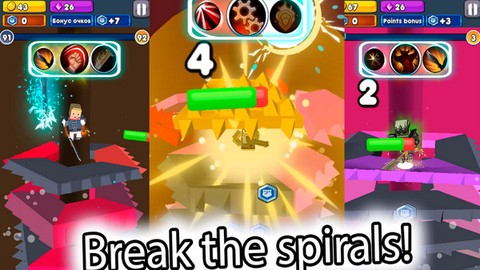 英雄粉碎螺旋图3