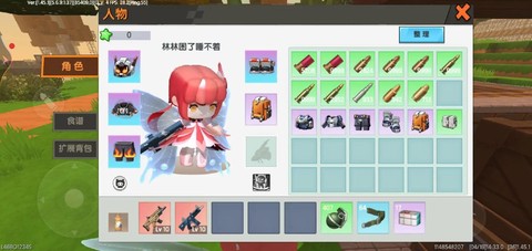 迷你世界怎么单机游戏[图2]