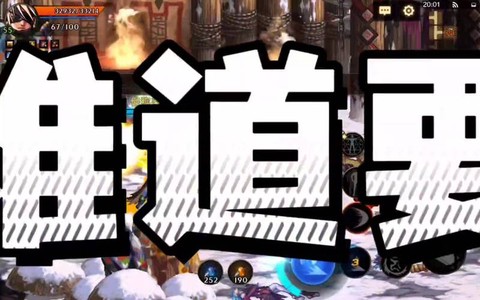 dnf什么时候倒闭[图1]