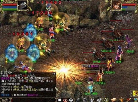 问道手游杀星是什么[图1]