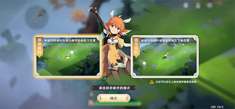 万象之境[图1]