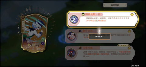 万象之境[图5]