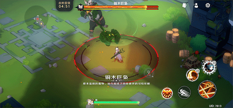 万象之境[图8]