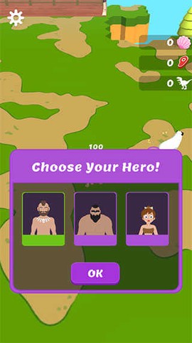 恐龙岛游戏[图1]