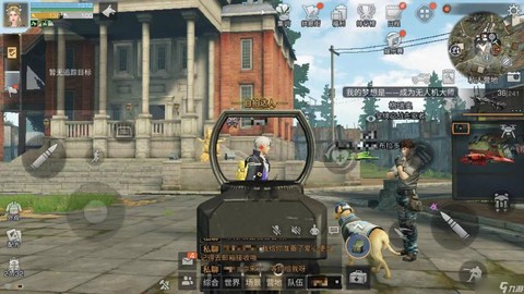 明日之后电脑版怎么