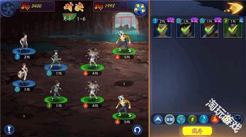 织女星计划[图1]