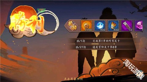 织女星计划[图3]