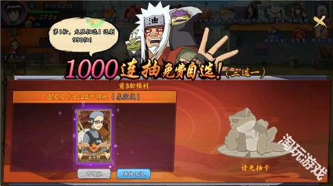 织女星计划[图5]