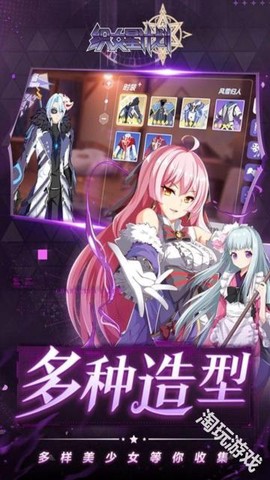 织女星计划[图6]
