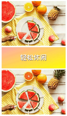 找茬我最强[图1]