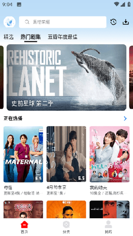 113影视图1