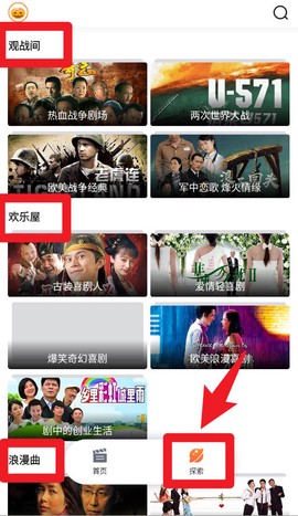 南瓜电影极速版[图4]