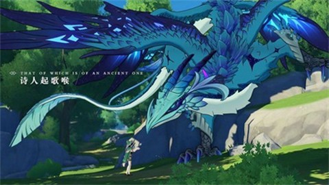 圣遗物评分计算器工具图1