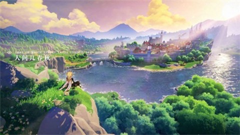 圣遗物评分计算器工具图2