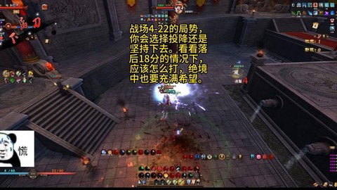 九阴真经中毒了怎么办[图2]