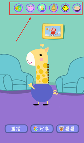 会说话的鹦鹉波利[图3]