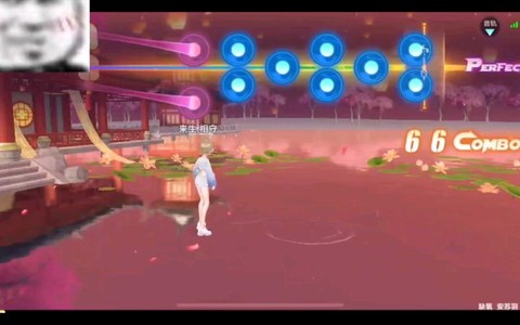 qq飞车舞蹈怎么跳