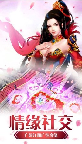 太初天启录[图1]