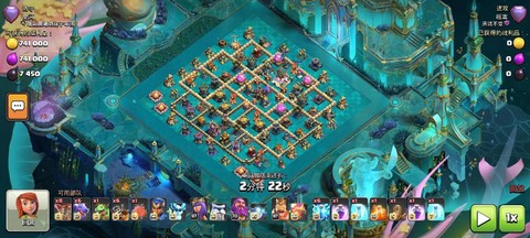 部落冲突如何参加部落