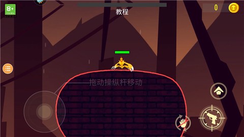 蜘蛛与激光剑[图4]