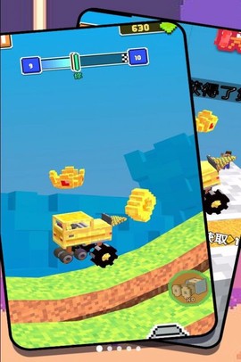 组装汽车大作战图3