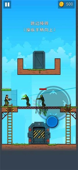 僵尸孤勇者[图3]