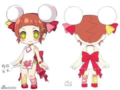 冒险岛2衣服怎么设计[图1]