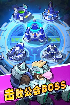 放置超能者[图3]