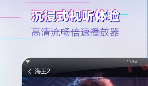 77影视大全[图3]