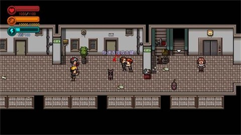 疫地求生[图4]