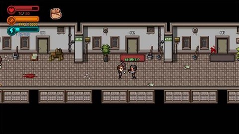 疫地求生[图5]