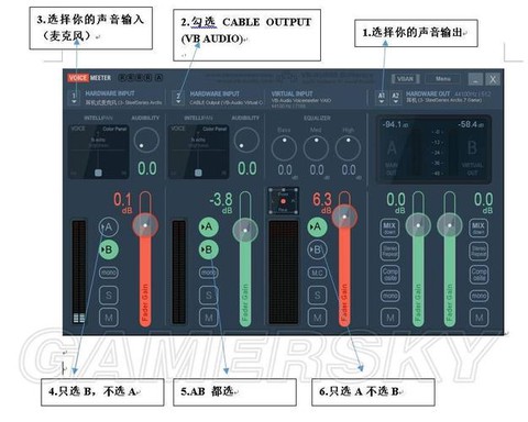 绝地求生如何开语音
