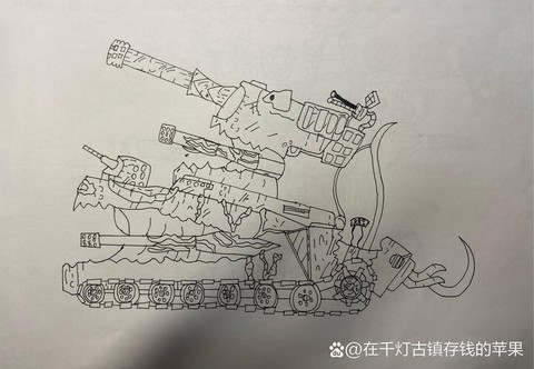 坦克世界灯泡怎么用[图2]