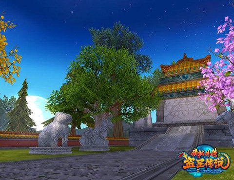 武林外传皇陵怎么退出[图2]