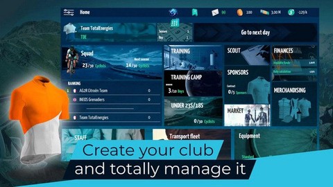 真实自行车队经理2023图1
