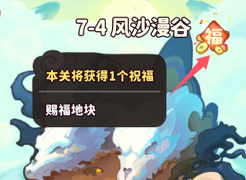 魔宠降临官方[图5]