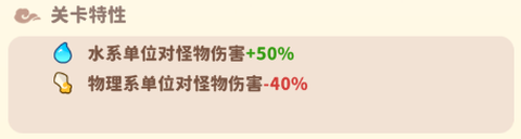 魔宠降临官方[图6]