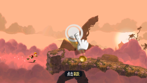 雷曼大冒险[图5]