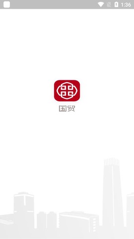 国贸中心图1